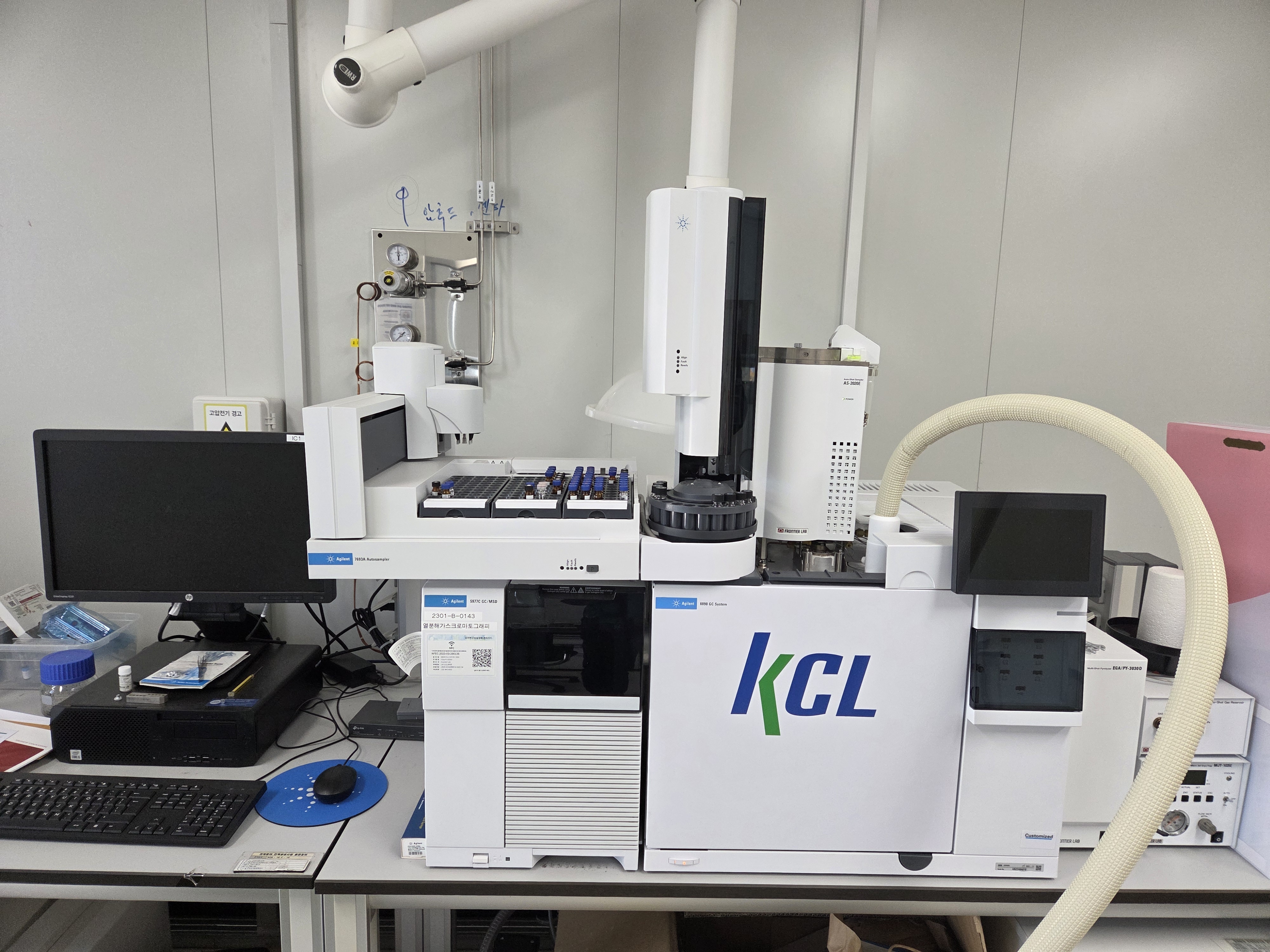 열분해가스크로마토그래피