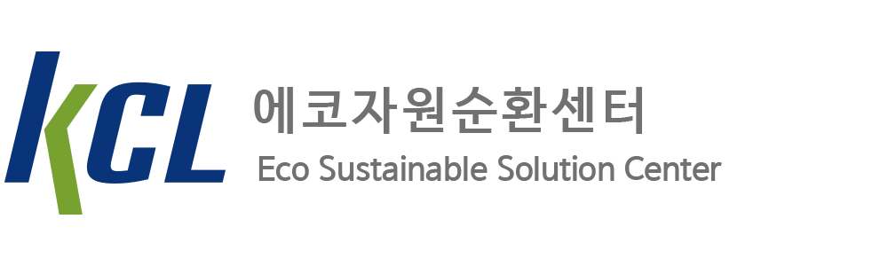 KCL 에코자원순환센터 로고