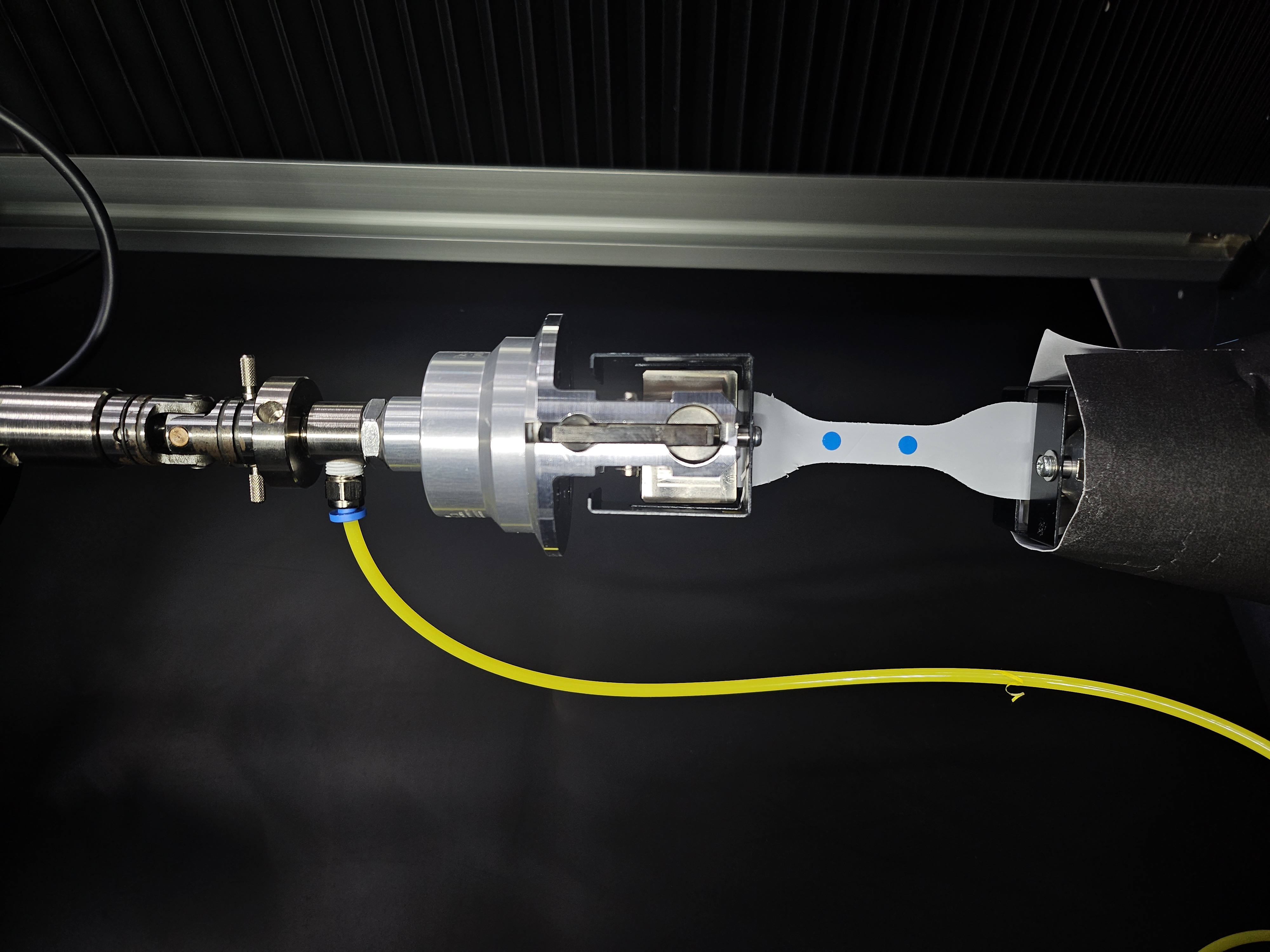 UTM 시험 이미지2